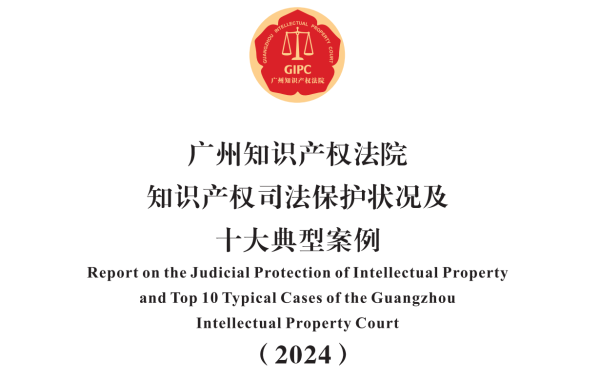 恒汇证券 店铺未经授权卖耐克牌服鞋，被查后多次上诉！法院判罚32万
