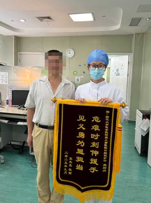 中金优配 下班路上突发！浙江这位护士，“藏”了两个月还是被找到了